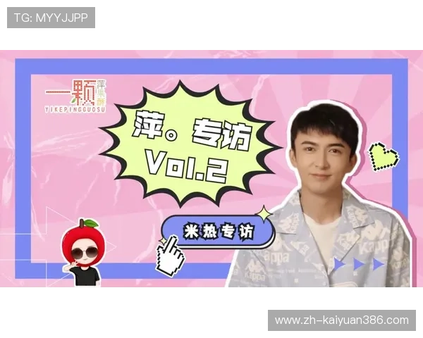 一路发娱乐为你呈现明星的日常生活和独家专访内容