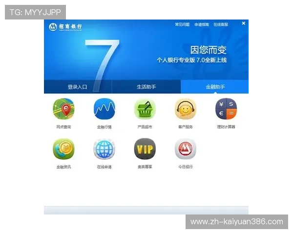 安全可靠的dafabet888下载途径，保障您的账户安全与资金安全