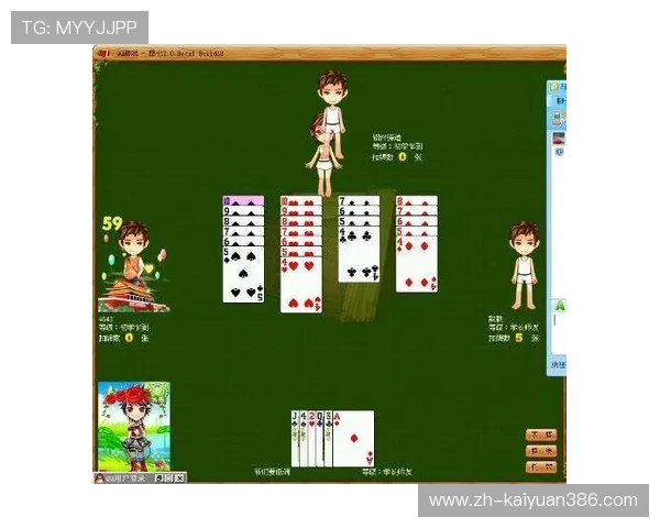 扑克王滚球盘投注技巧分享提升你的实战获胜几率 扑克王滚球盘投注技巧分享提升你的实战获胜几率