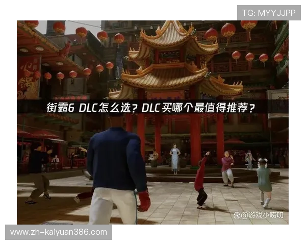 必赢国际版多样化的游戏选择，满足不同玩家的娱乐需求与偏好