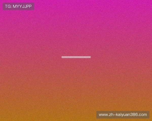 摩卡娱乐在线：安全可靠的在线娱乐娱乐平台全攻略