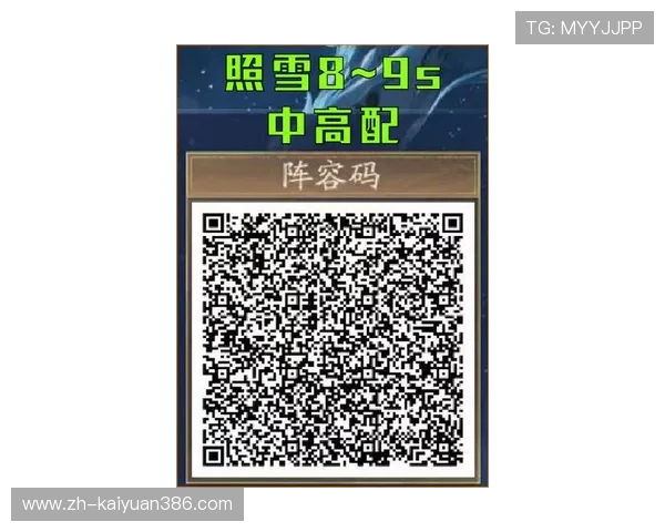ob真人厅全站登录最新攻略帮助玩家快速顺利进入官方平台安全登录指南 ob真人厅全站登录最新攻略帮助玩家快速顺利进入官方平台安全登录指南