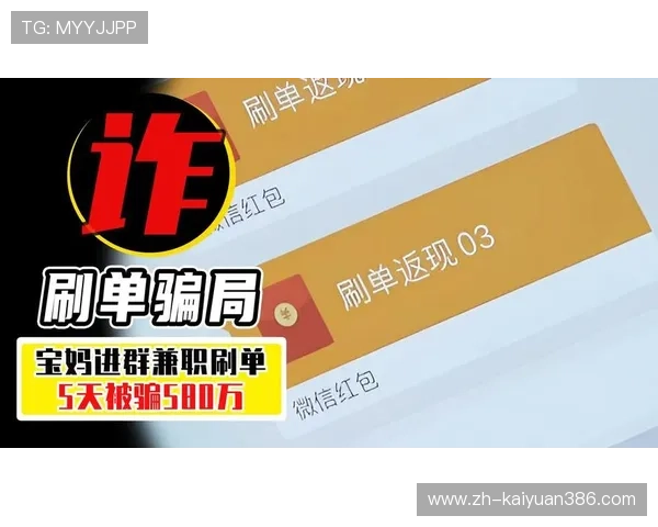 寻找靠谱bg真人平台避免被骗的实用指南