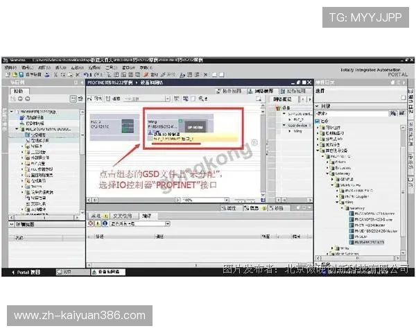 欧博会员登录网关快速登录流程及常用技巧分享