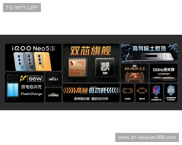 欧博最新官网下载最新版本，持续更新带来更优质的游戏体验