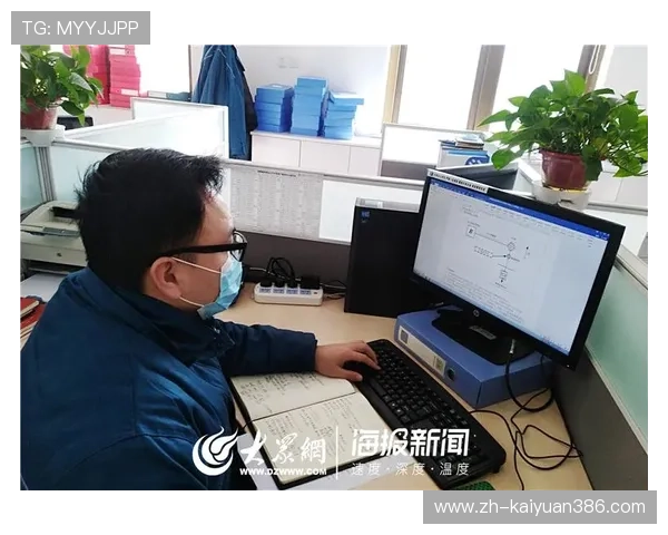 欧博管理网入口:企业员工快速登录平台的便捷通道 欧博管理网入口:企业员工快速登录平台的便捷通道