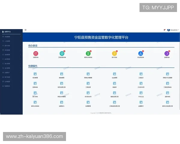 欧博游戏平台怎么样啊:平台的支付方式与资金安全保障措施 欧博游戏平台怎么样啊:平台的支付方式与资金安全保障措施