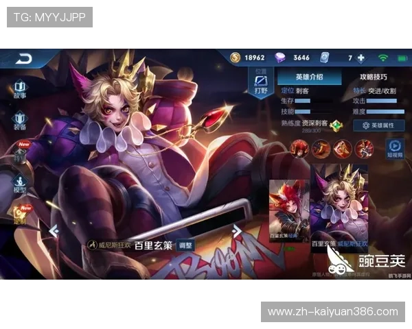 永利皇冠游戏网站界面简洁友好,操作流程顺畅,提升玩家的整体体验 永利皇冠游戏网站界面简洁友好,操作流程顺畅,提升玩家的整体体验