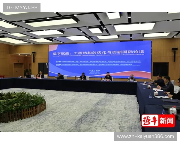 艾美国际娱乐：未来发展方向与创新技术的深度解析