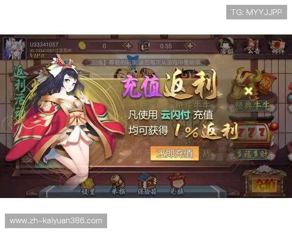 PG试玩棋牌如何快速上手新手攻略全方位指导让你轻松成为棋牌高手