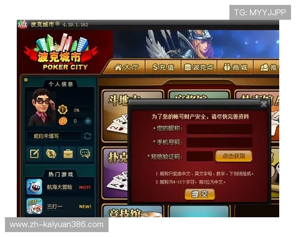 亚星棋牌官方攻略大全，教你轻松掌握各种棋牌游戏技巧与玩法秘籍