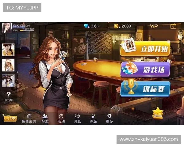 大玩家线上娱乐社区互动活跃,玩家交流心得共享游戏乐趣 大玩家线上娱乐社区互动活跃,玩家交流心得共享游戏乐趣