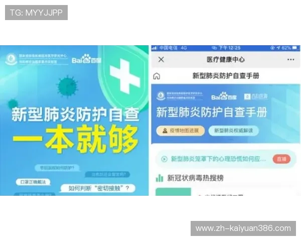 欧博真人平台注册流程与新手指南帮助玩家快速上手体验 欧博真人平台注册流程与新手指南帮助玩家快速上手体验