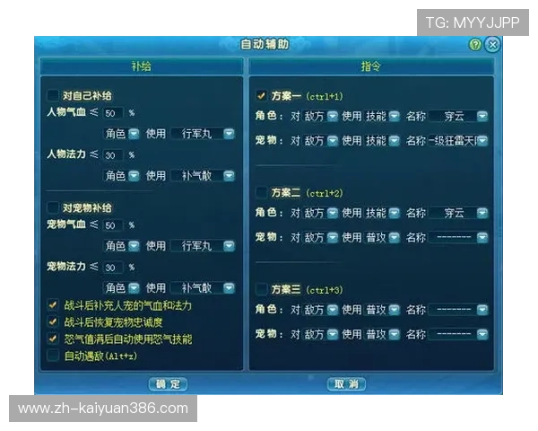 汇丰娱乐热门游戏推荐与评测帮助玩家选择最适合自己的娱乐游戏