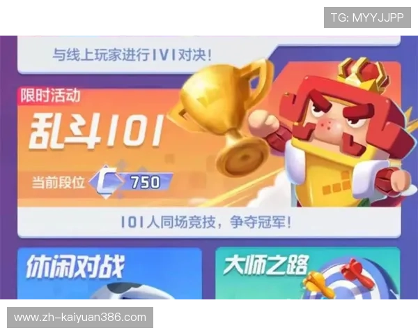 开元二人麻将玩法规则与技巧指南助你成为游戏高手