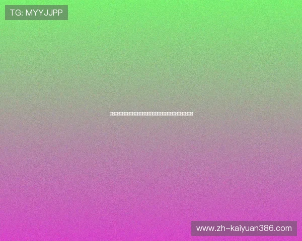 世界杯竞猜规则查询入口:详细指南帮助用户轻松掌握竞猜流程与规则解析 世界杯竞猜规则查询入口:详细指南帮助用户轻松掌握竞猜流程与规则解析