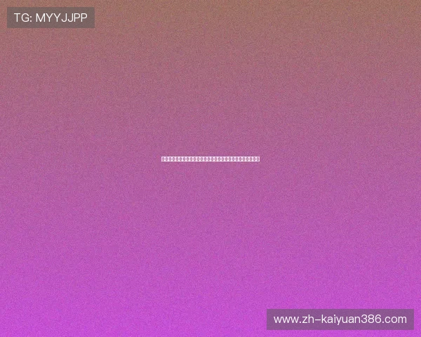 世界杯海地苏格兰队伤病情况追踪分析为球迷提供权威信息参考