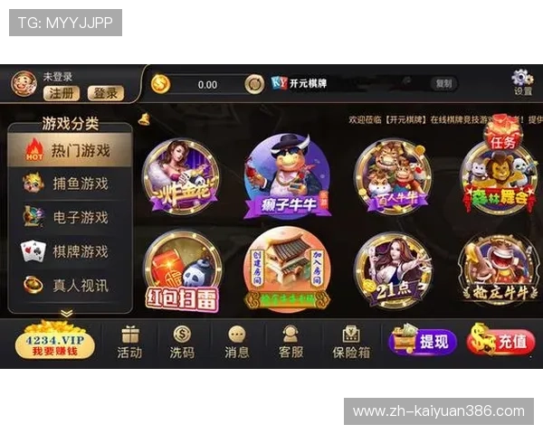 开元棋牌561最新玩法介绍与技巧分享帮助玩家轻松赢取大奖