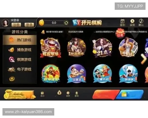 开元棋牌国际官网游戏种类丰富多样满足不同玩家的多样化需求 开元棋牌国际官网游戏种类丰富多样满足不同玩家的多样化需求
