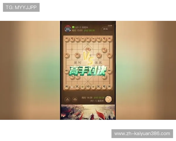 开元棋牌官方下载入口,快速注册畅玩多种经典棋牌游戏,享受极致游戏体验 开元棋牌官方下载入口,快速注册畅玩多种经典棋牌游戏,享受极致游戏体验