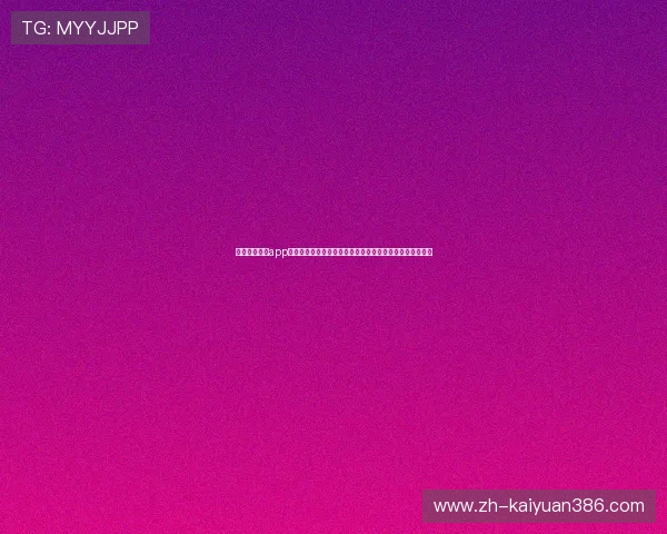 开元电子游戏app最新版本下载安装指南，全面提升您的游戏体验与安全保障