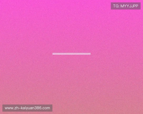 如何辨别世界杯塞内加尔伊拉克客场球衣的正品与仿品,购买指南全攻略 如何辨别世界杯塞内加尔伊拉克客场球衣的正品与仿品,购买指南全攻略