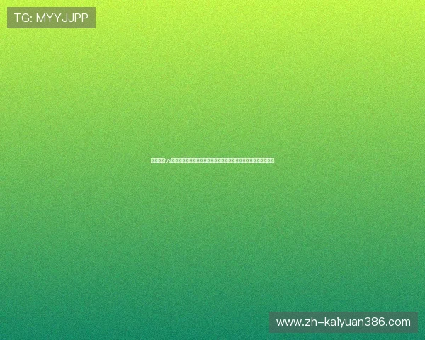 民主刚果vs哥伦比亚晋级形势最新分析:影响两队出线的关键因素与比赛预测 民主刚果vs哥伦比亚晋级形势最新分析:影响两队出线的关键因素与比赛预测