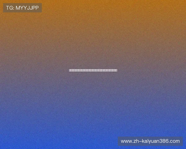 德国对科特迪瓦今晚比赛:世界杯小组赛关键战役全面解析与赛前预测 德国对科特迪瓦今晚比赛:世界杯小组赛关键战役全面解析与赛前预测