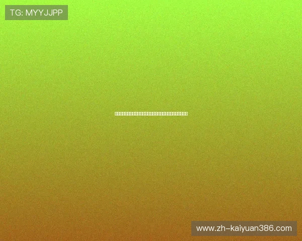 海地对苏格兰进攻能力分析：世界杯赛场上的关键表现与战术亮点