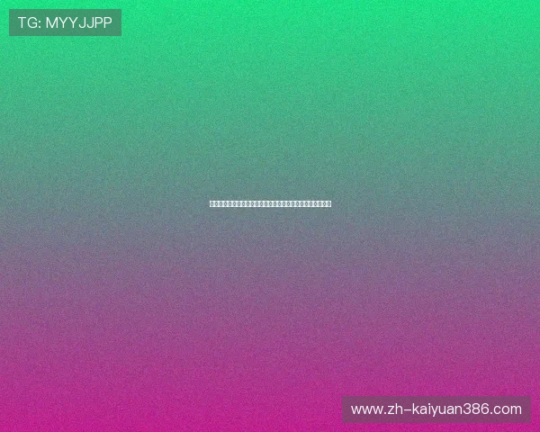 开云真人秀助力世界杯精彩瞬间全景呈现引领体育娱乐新潮流 开云真人秀助力世界杯精彩瞬间全景呈现引领体育娱乐新潮流