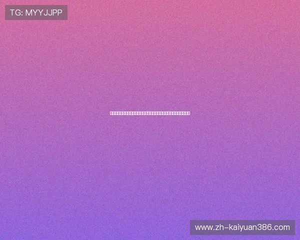 众乐游棋牌娱乐为世界杯赛事提供丰富娱乐内容,打造全民体育狂欢盛典 众乐游棋牌娱乐为世界杯赛事提供丰富娱乐内容,打造全民体育狂欢盛典