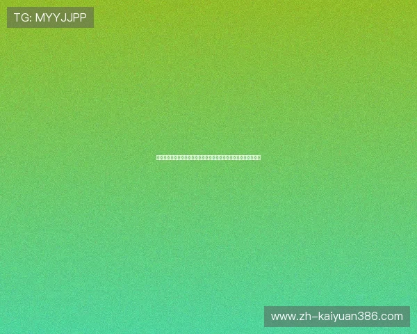 世界杯足球与斗棋牌的完美结合:体育网站深度解析体育娱乐新趋势 世界杯足球与斗棋牌的完美结合:体育网站深度解析体育娱乐新趋势