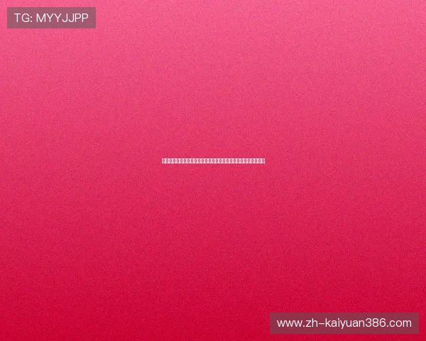 新时代娱乐助力体育传播:世界杯精彩瞬间与娱乐互动全方位呈现 新时代娱乐助力体育传播:世界杯精彩瞬间与娱乐互动全方位呈现