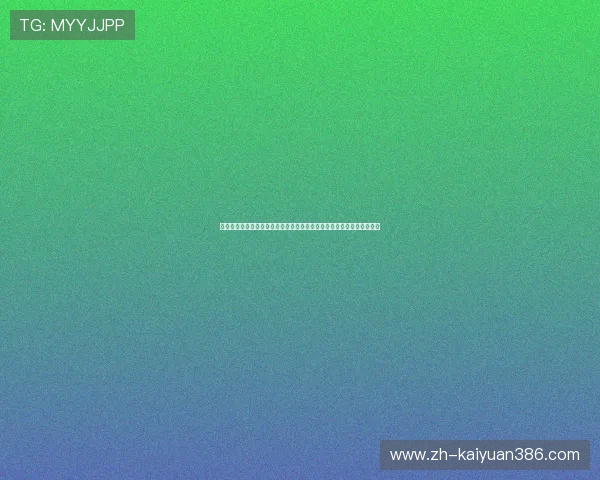 云顶棋牌手机版为世界杯期间玩家提供丰富赛事资讯与棋牌娱乐互动平台