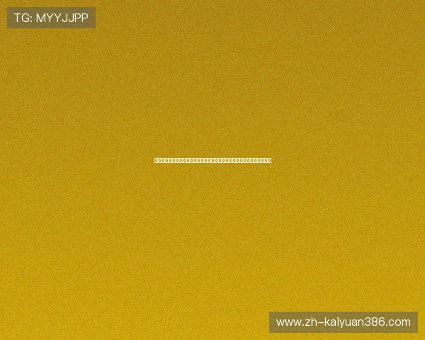 亚星官网棋牌结合世界杯热点话题,为用户提供专业的赛事分析与竞猜活动 亚星官网棋牌结合世界杯热点话题,为用户提供专业的赛事分析与竞猜活动
