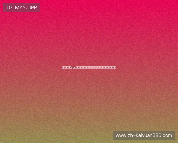 银河棋牌娱乐app下载支持多种世界杯竞猜玩法,满足不同用户的体育娱乐需求 银河棋牌娱乐app下载支持多种世界杯竞猜玩法,满足不同用户的体育娱乐需求