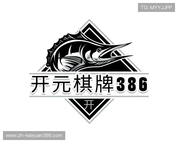 介绍开元棋牌386